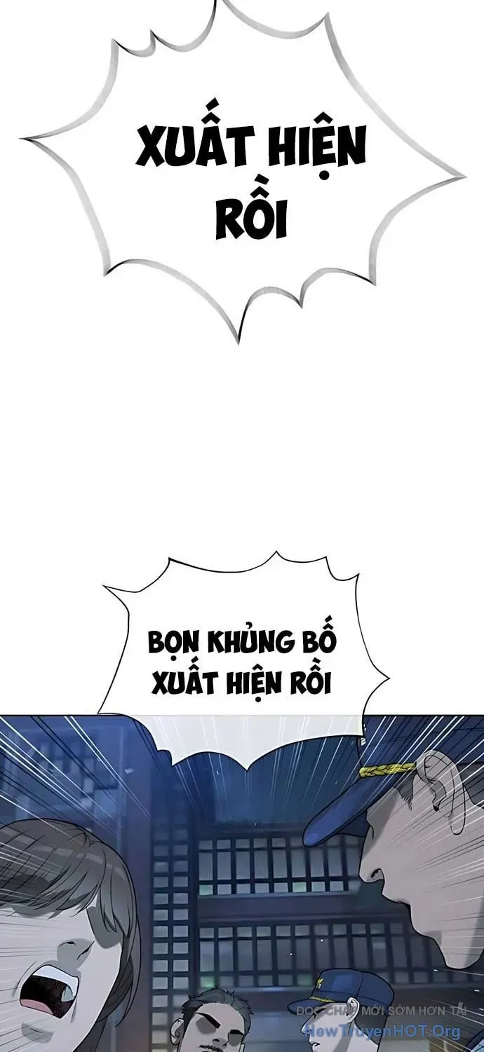 Sát Thủ Peter 104.1