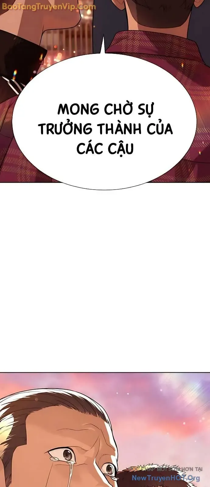 Sát Thủ Peter 104.1