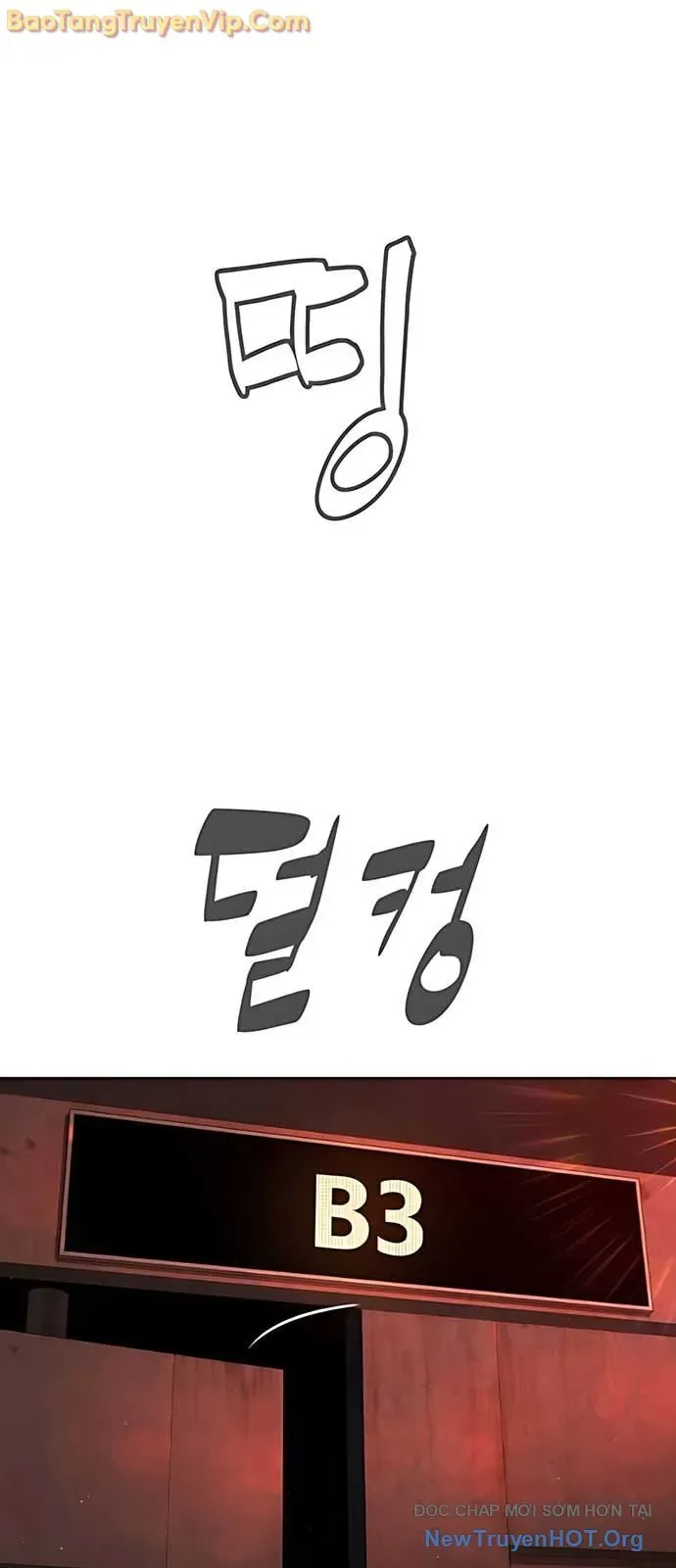 Sát Thủ Peter 104.1