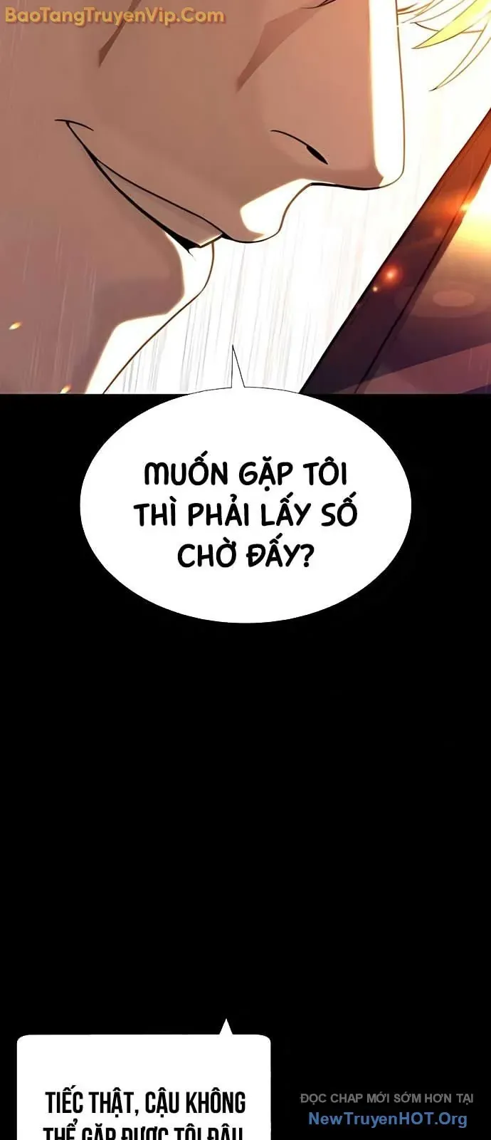 Sát Thủ Peter 104.1