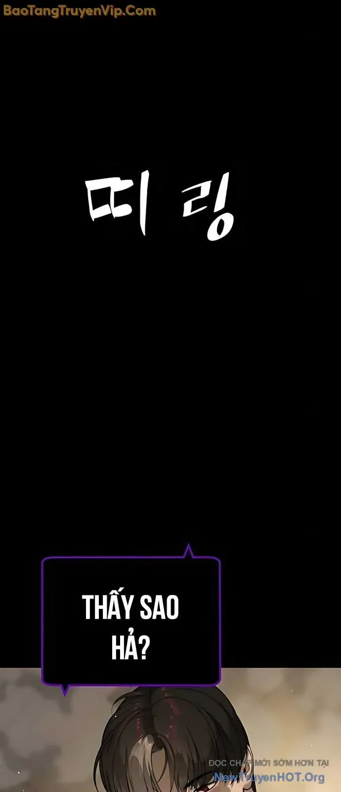 Sát Thủ Peter 104.1