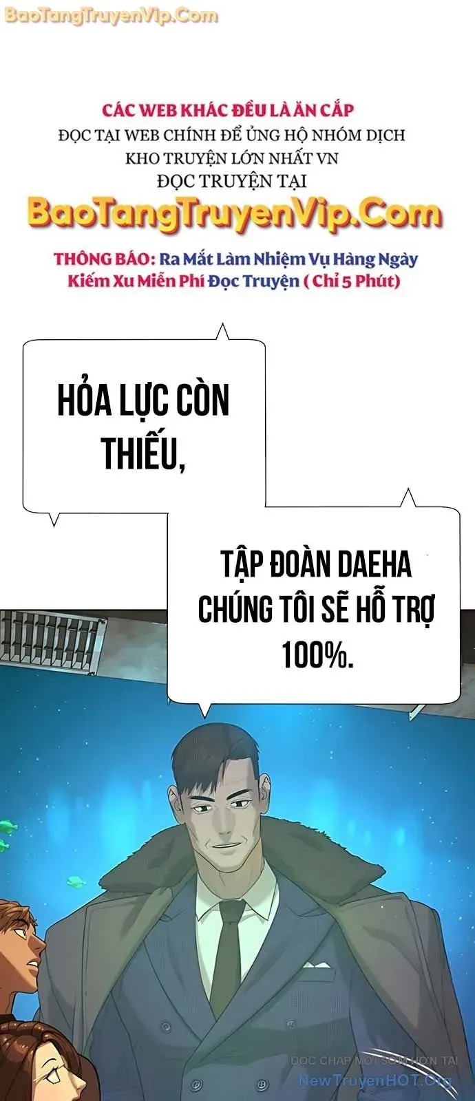 Sát Thủ Peter 104.1