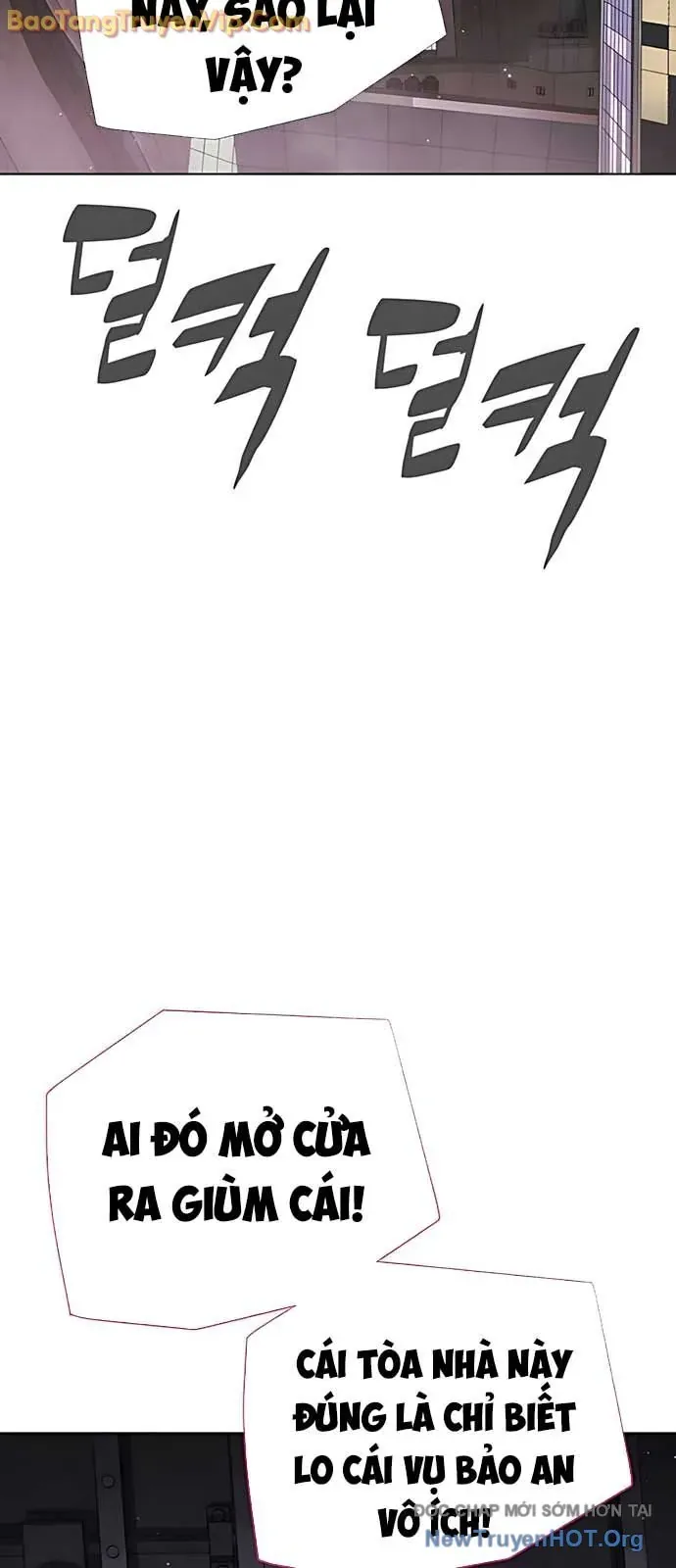 Sát Thủ Peter 104.1