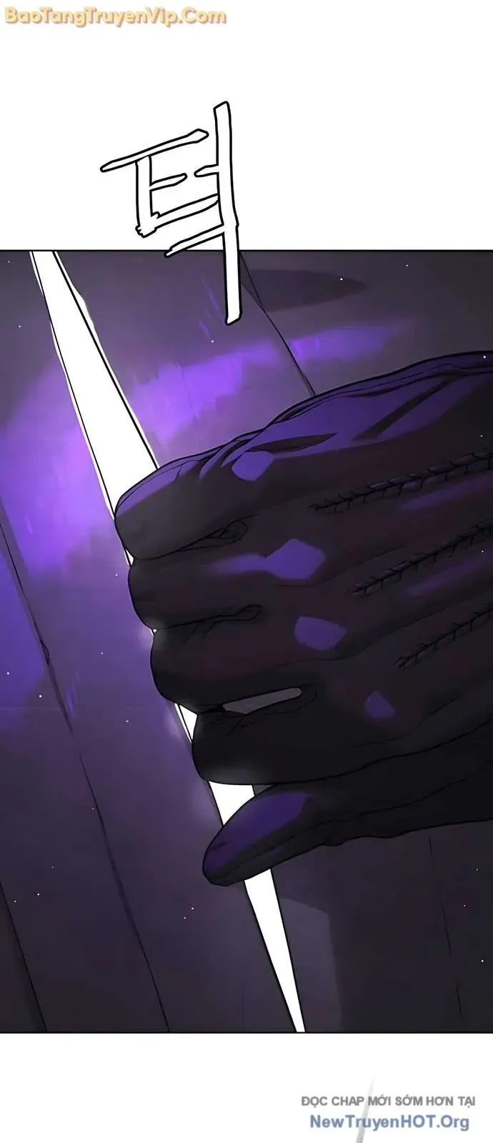 Sát Thủ Peter 104.1