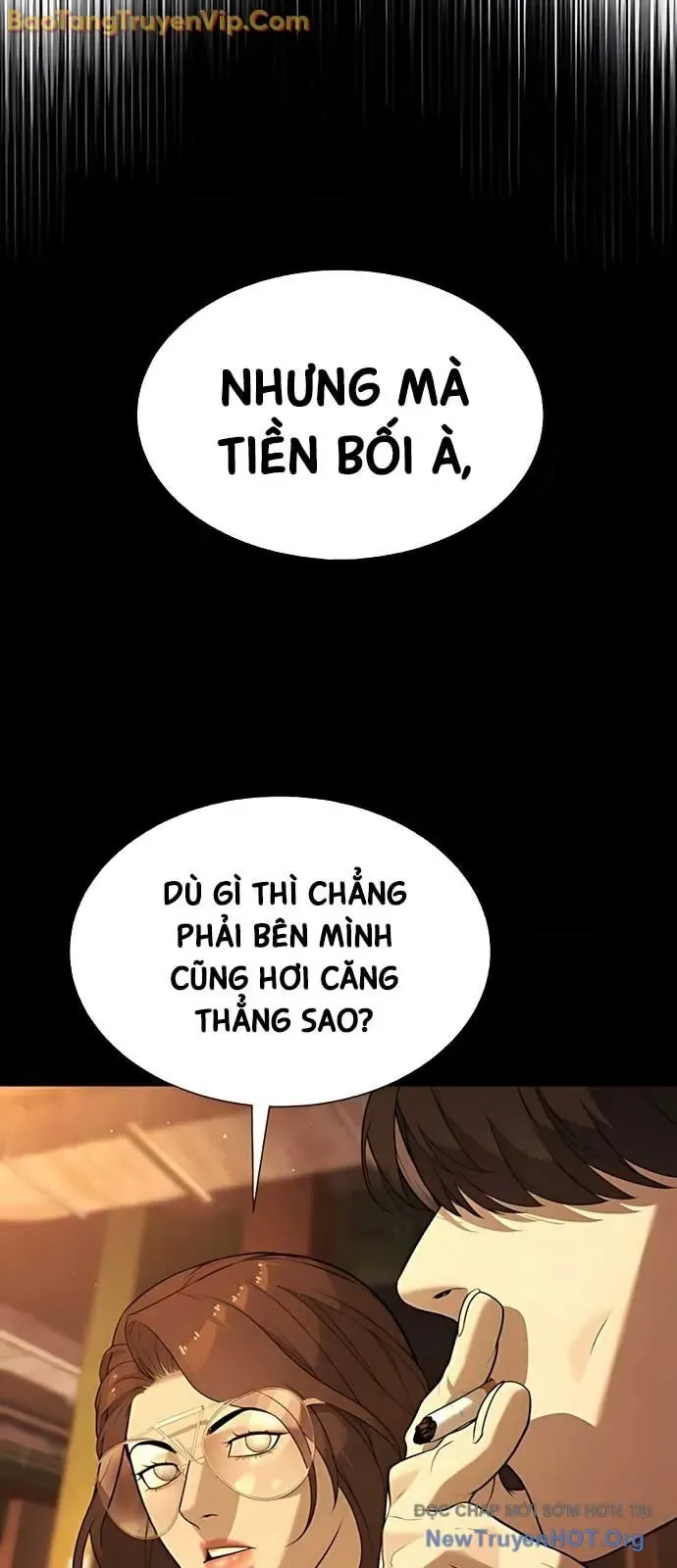 Sát Thủ Peter 104.1