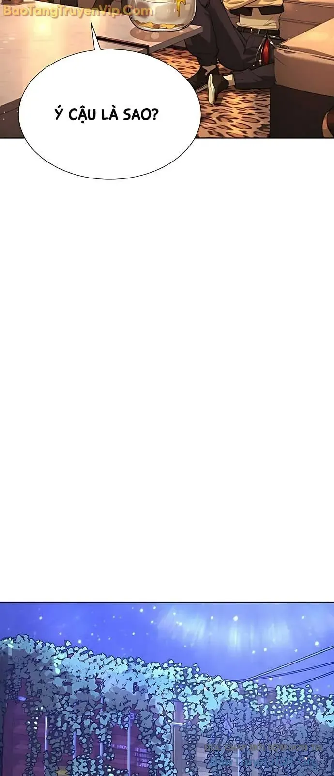 Sát Thủ Peter 104.1