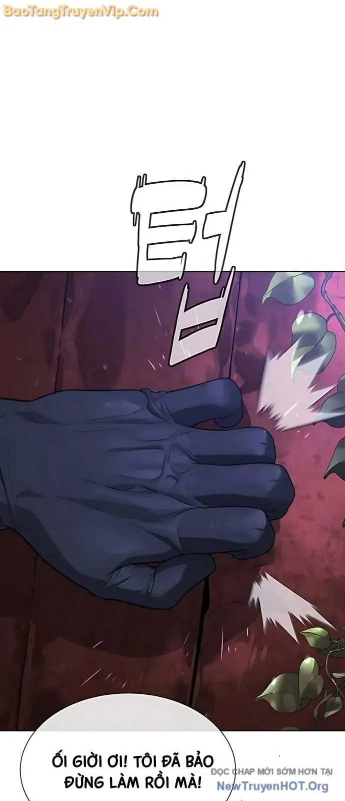 Sát Thủ Peter 104.1