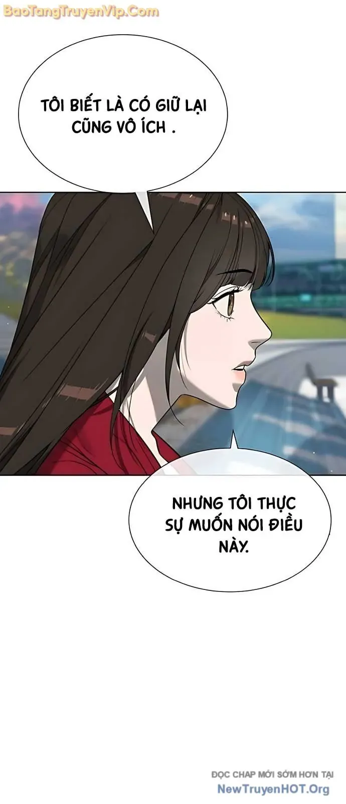 Sát Thủ Peter 104.1