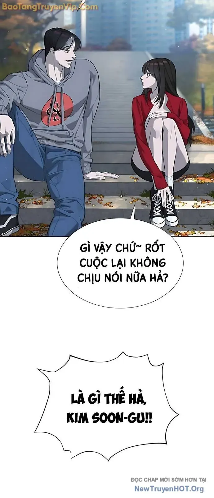 Sát Thủ Peter 104.1