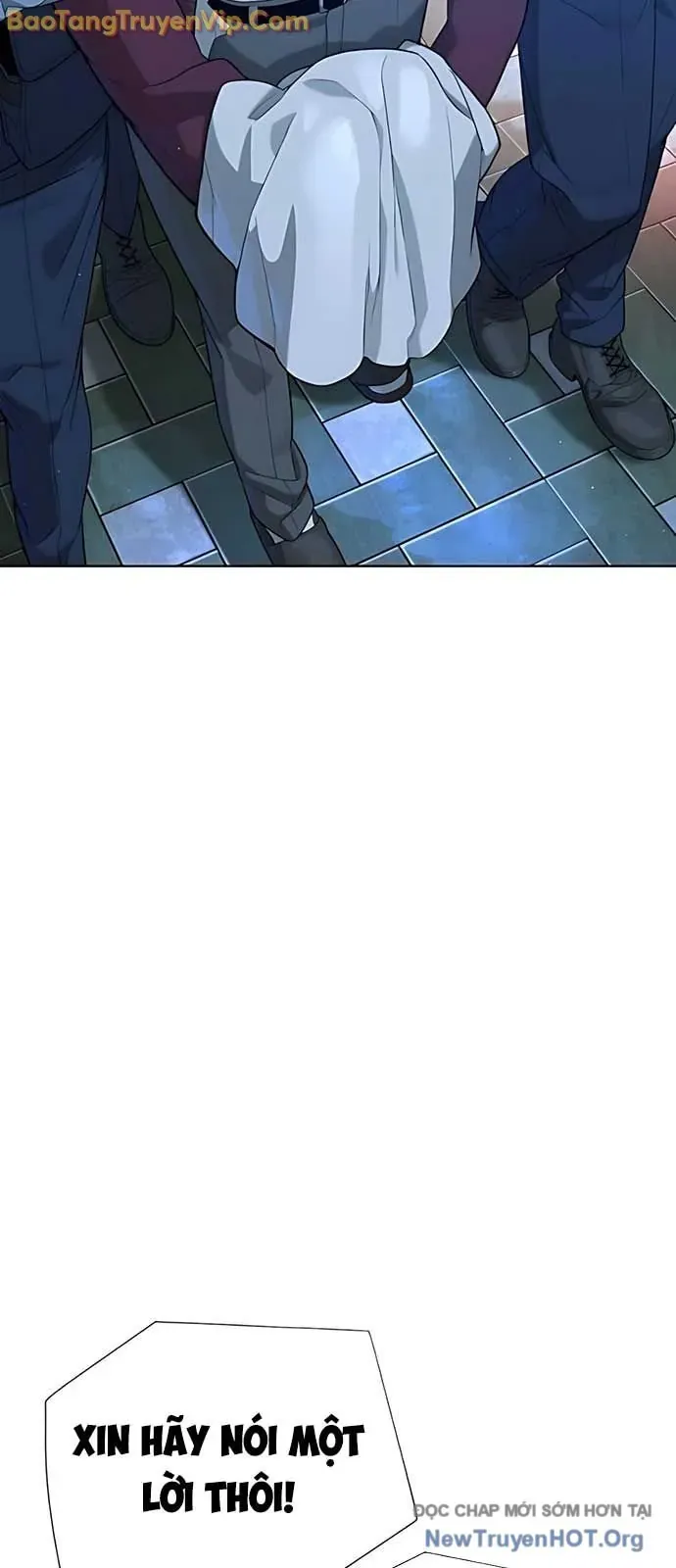 Sát Thủ Peter 104.1