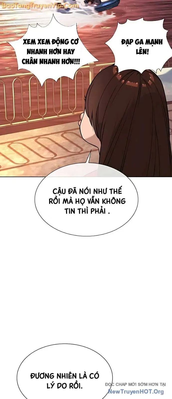 Sát Thủ Peter 104.1