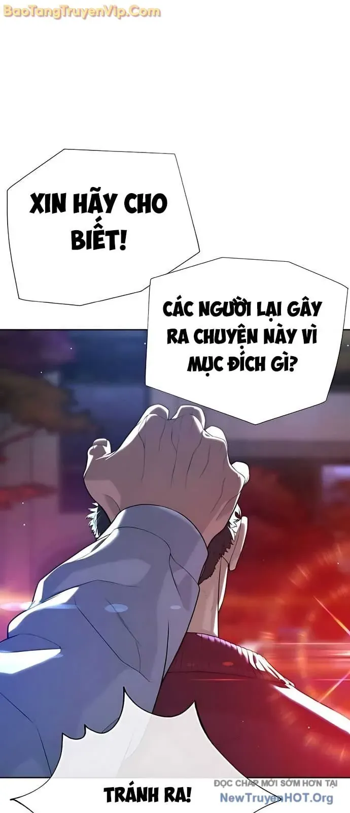 Sát Thủ Peter 104.1