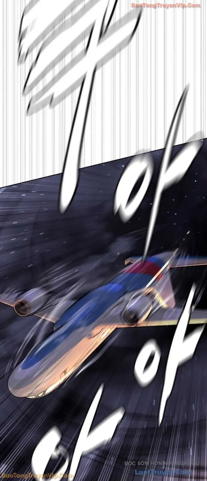 Sát Thủ Peter 105