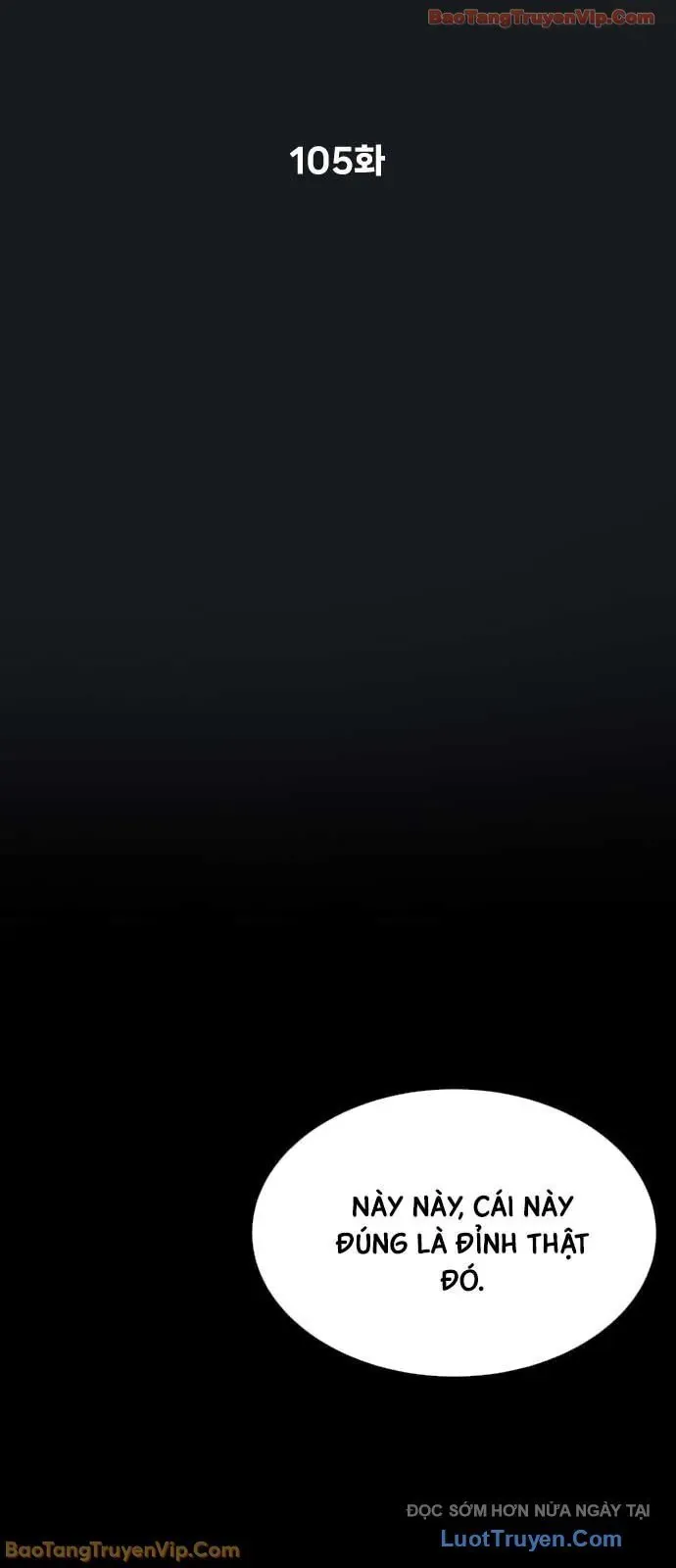 Sát Thủ Peter 105