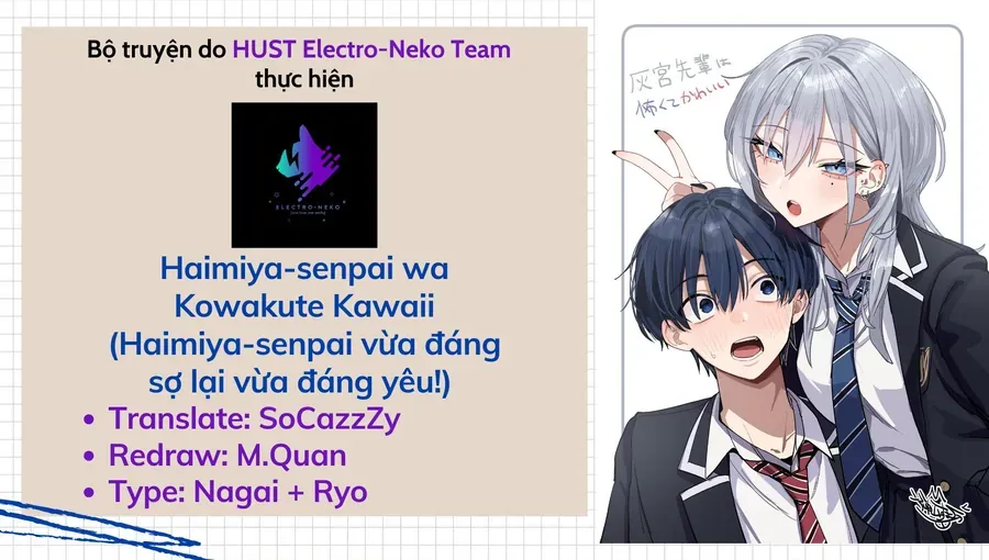 Haimiya-Senpai Wa Kowakute Kawaii Chương 13 - Trang 4