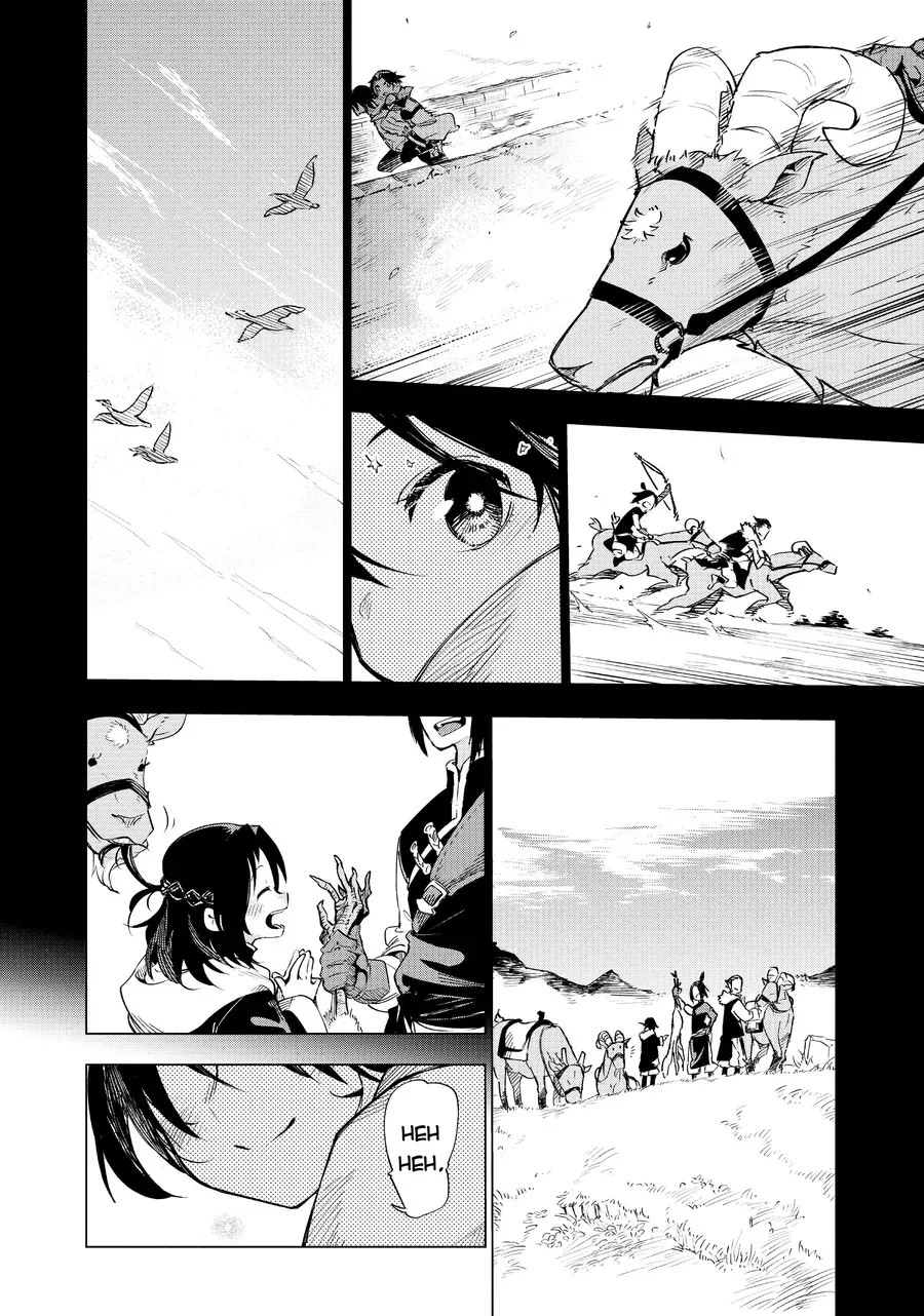 Isekai Meikyuu No Saishinbu Wo Mezasou 21