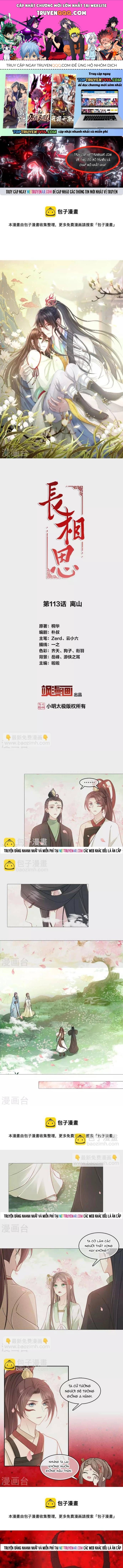 Ta Ở Hoàng Cung Làm Đại Boss Chương 113 - Trang 1