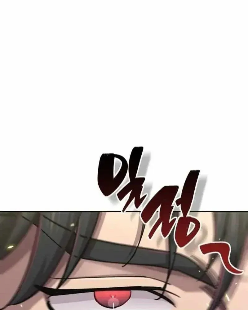 Sư Tôn Của Ta Luôn Dõi Theo Chương 72 - Trang 130