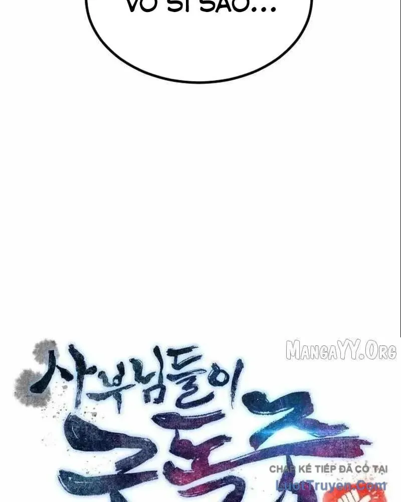 Sư Tôn Của Ta Luôn Dõi Theo Chương 72 - Trang 16