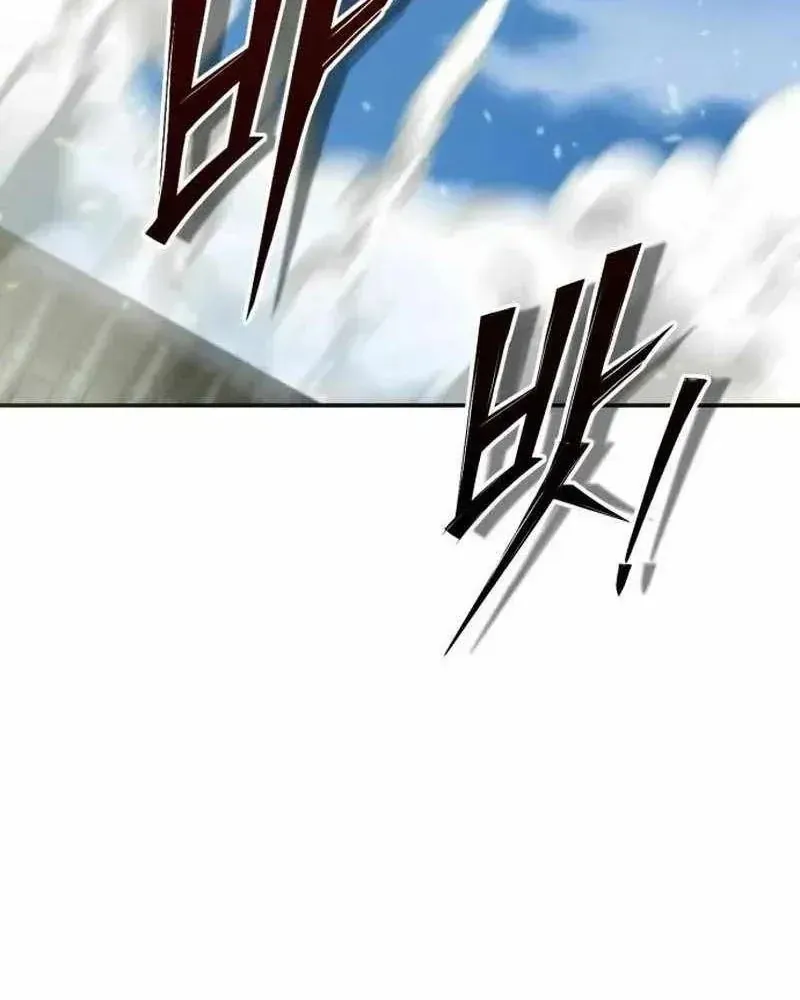 Sư Tôn Của Ta Luôn Dõi Theo Chương 72 - Trang 54