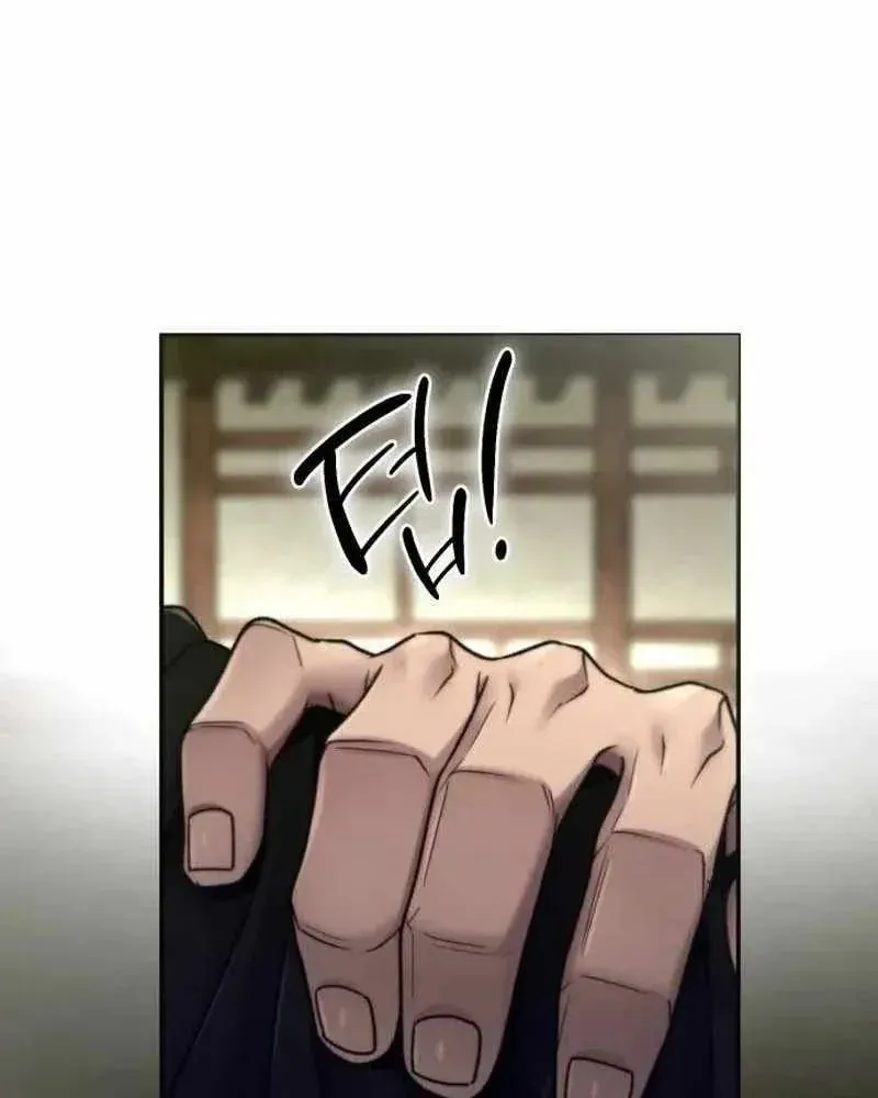 Sư Tôn Của Ta Luôn Dõi Theo Chương 72 - Trang 80