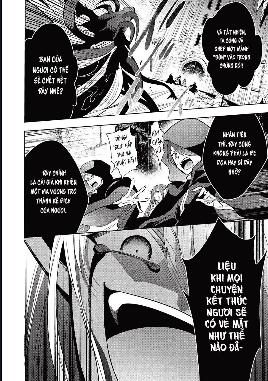 Maou no Ore ga Dorei Elf wo Yome ni Shitanda ga Dou Medereba Ii? 67