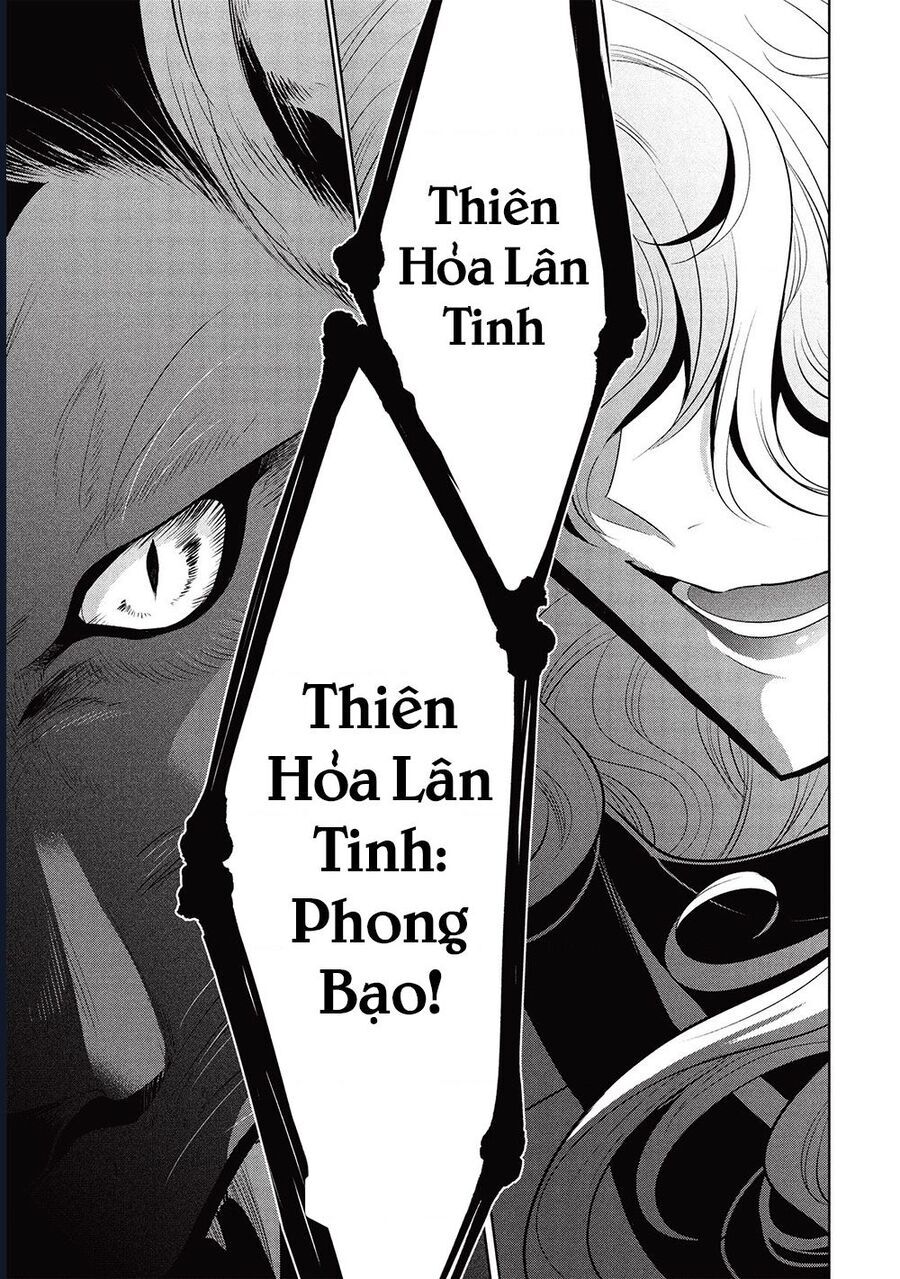 Maou no Ore ga Dorei Elf wo Yome ni Shitanda ga Dou Medereba Ii? 67