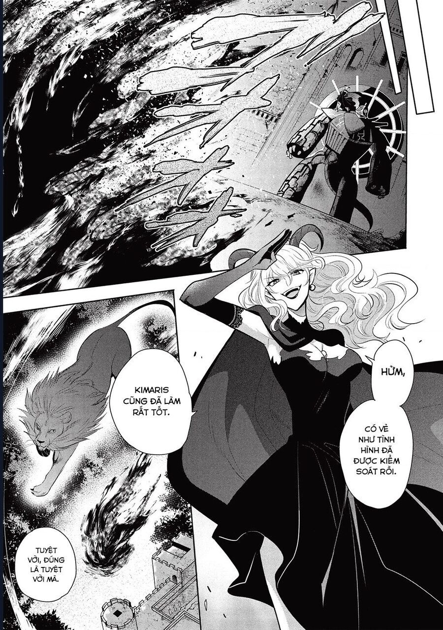 Maou no Ore ga Dorei Elf wo Yome ni Shitanda ga Dou Medereba Ii? 68