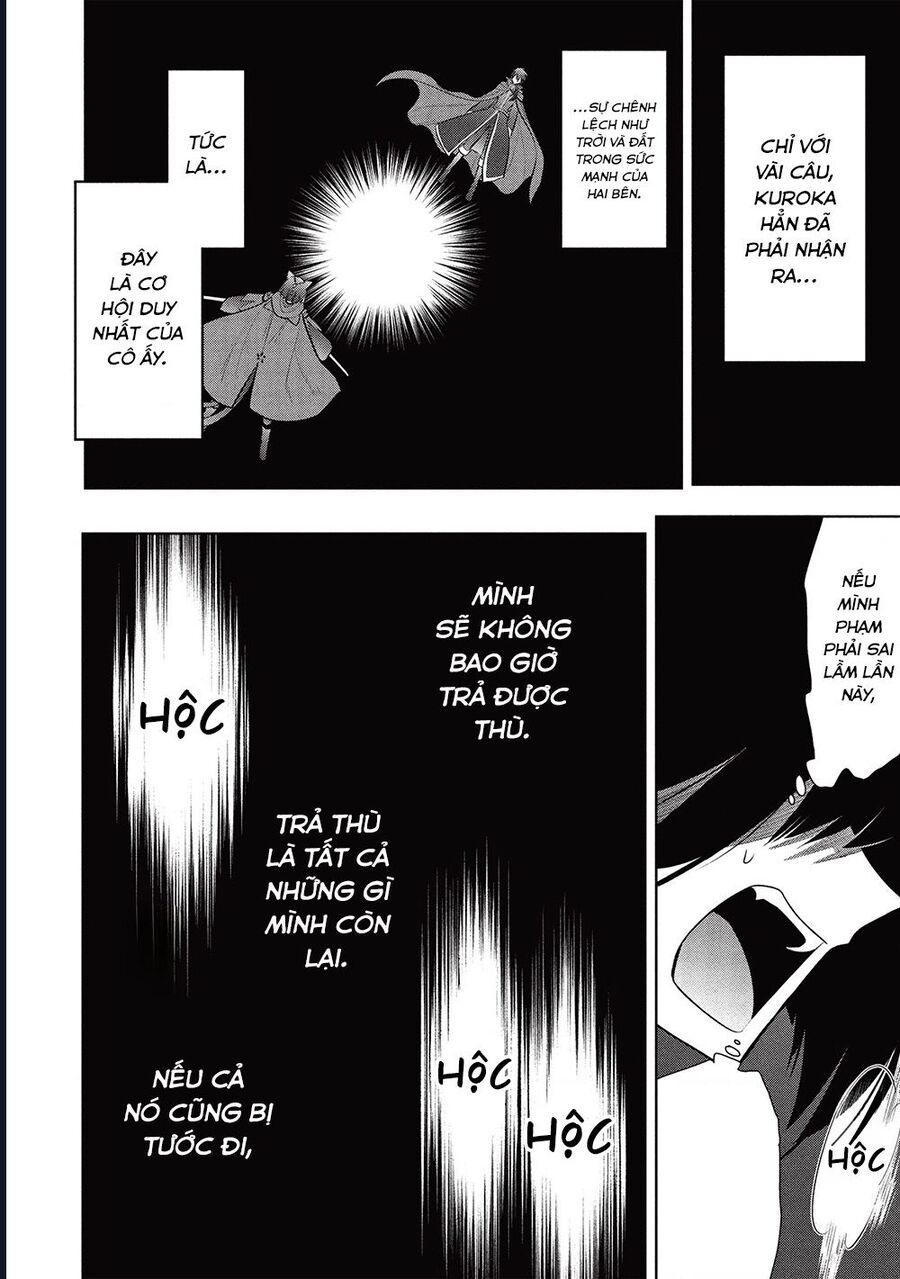 Maou no Ore ga Dorei Elf wo Yome ni Shitanda ga Dou Medereba Ii? 69