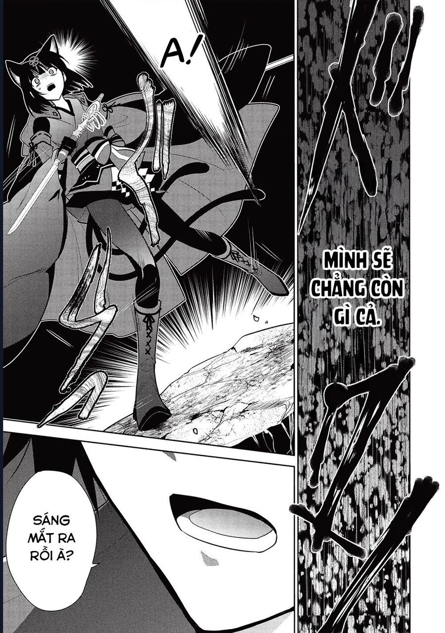 Maou no Ore ga Dorei Elf wo Yome ni Shitanda ga Dou Medereba Ii? 69