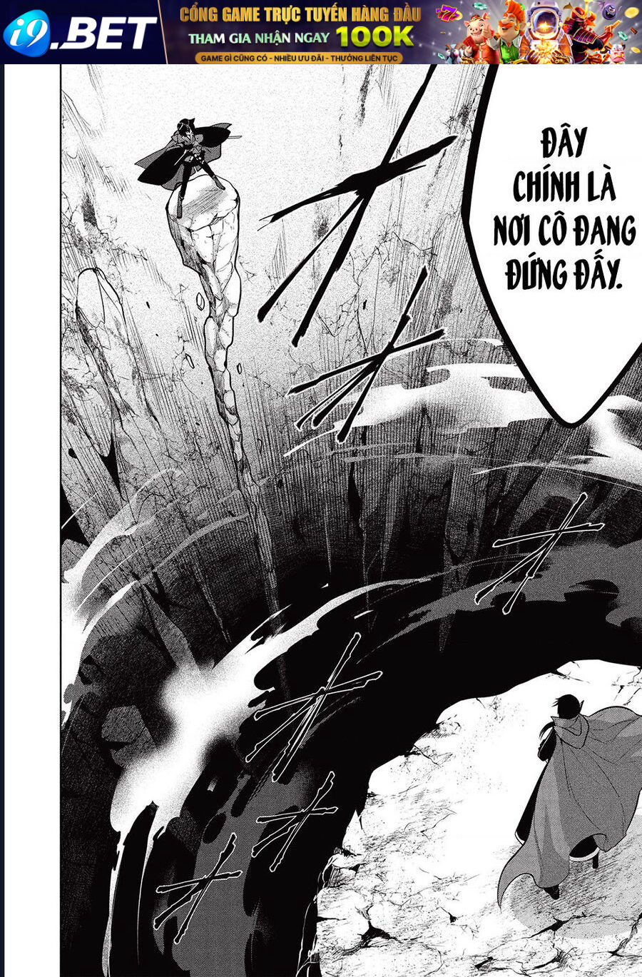 Maou no Ore ga Dorei Elf wo Yome ni Shitanda ga Dou Medereba Ii? 69