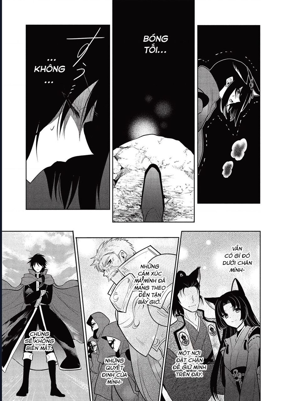 Maou no Ore ga Dorei Elf wo Yome ni Shitanda ga Dou Medereba Ii? 69
