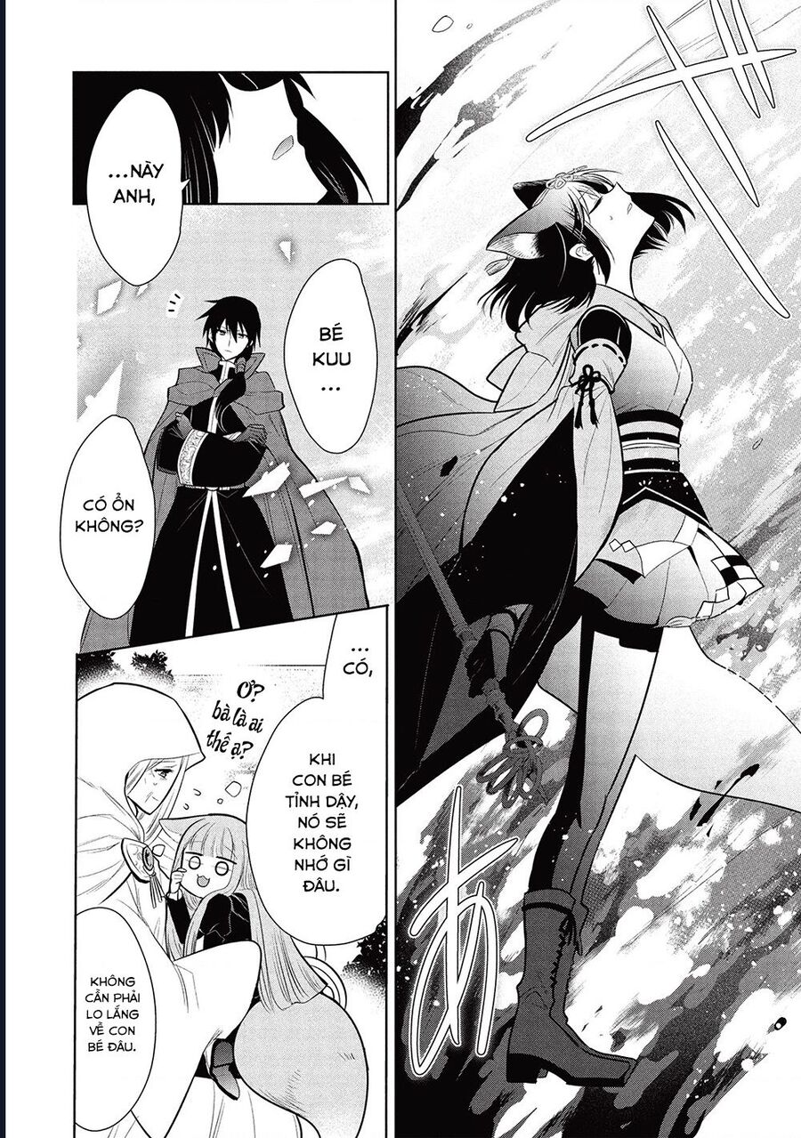 Maou no Ore ga Dorei Elf wo Yome ni Shitanda ga Dou Medereba Ii? 69