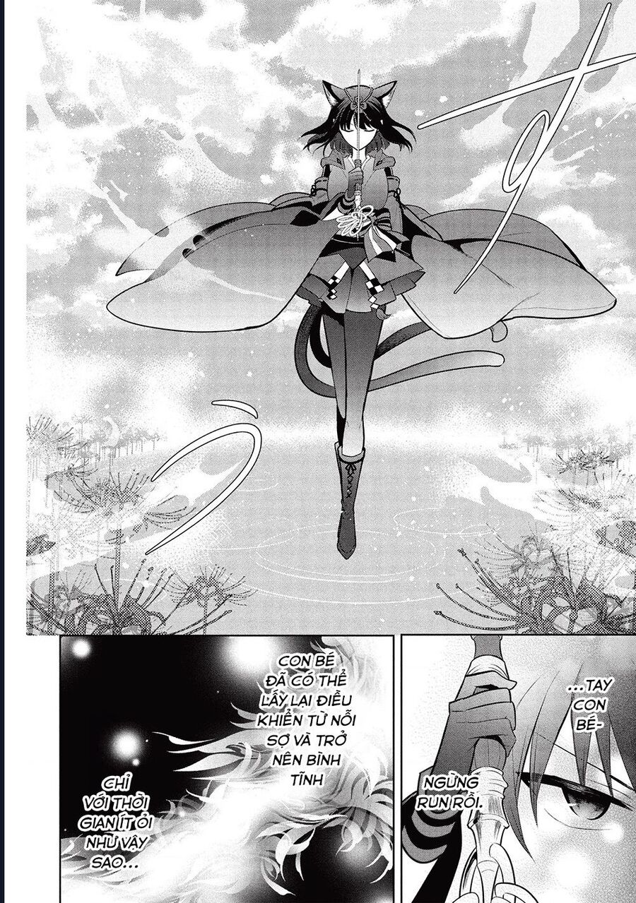 Maou no Ore ga Dorei Elf wo Yome ni Shitanda ga Dou Medereba Ii? 69
