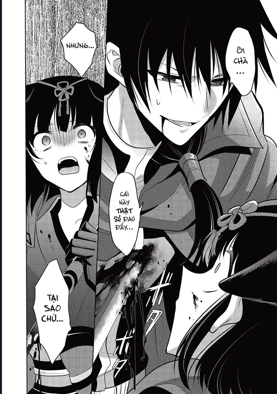 Maou no Ore ga Dorei Elf wo Yome ni Shitanda ga Dou Medereba Ii? 69