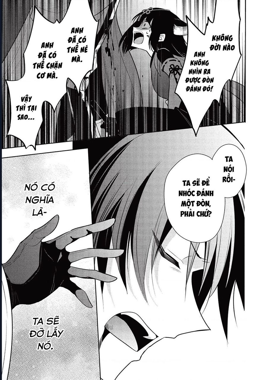 Maou no Ore ga Dorei Elf wo Yome ni Shitanda ga Dou Medereba Ii? 69