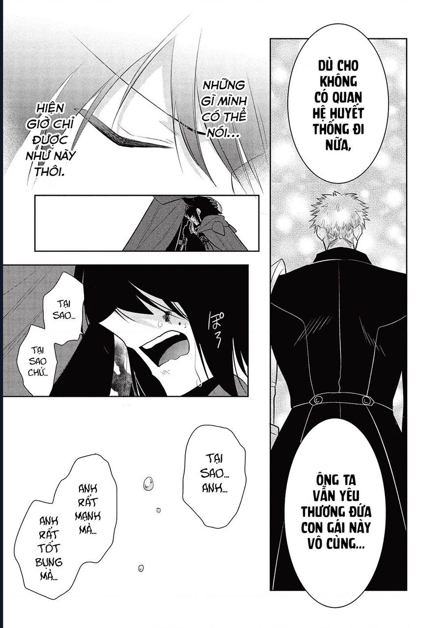 Maou no Ore ga Dorei Elf wo Yome ni Shitanda ga Dou Medereba Ii? 69