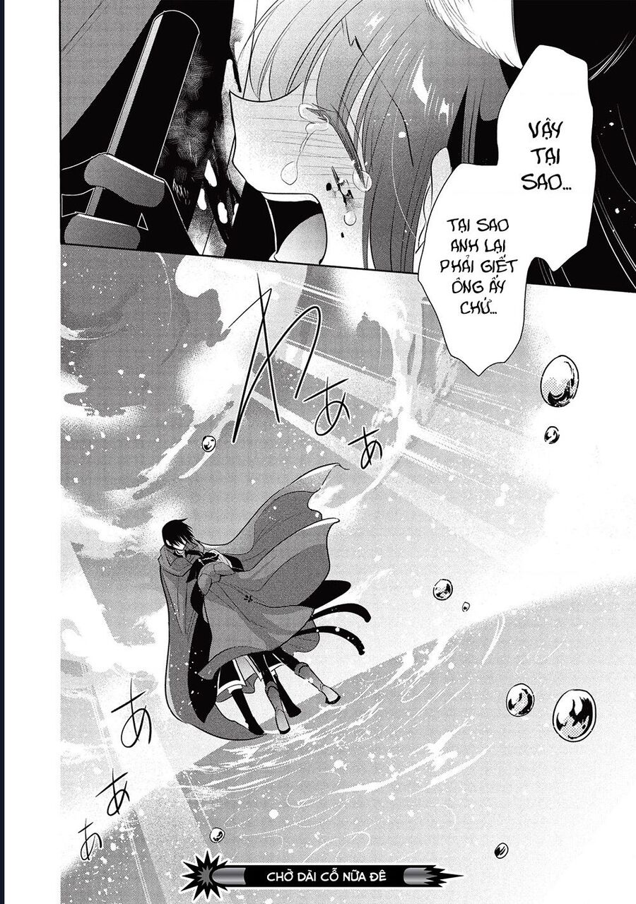 Maou no Ore ga Dorei Elf wo Yome ni Shitanda ga Dou Medereba Ii? 69