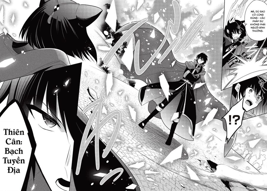 Maou no Ore ga Dorei Elf wo Yome ni Shitanda ga Dou Medereba Ii? 69