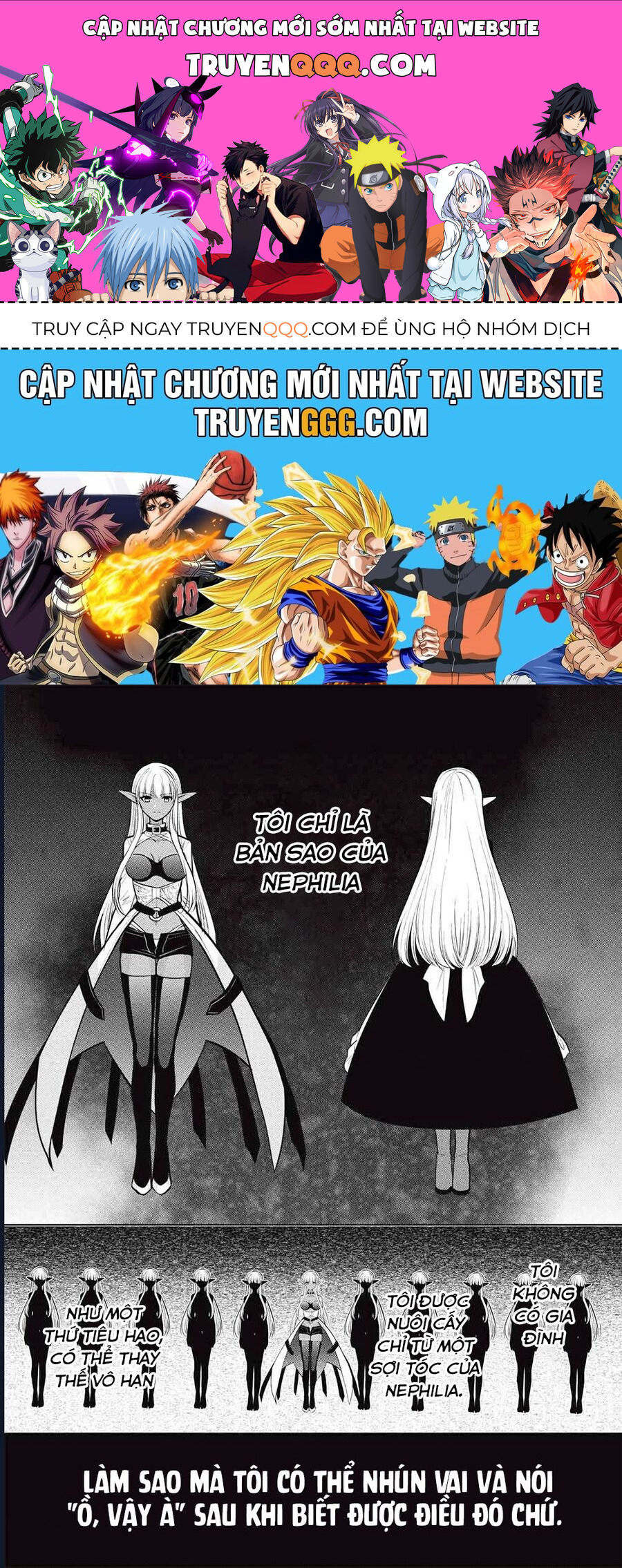 Maou no Ore ga Dorei Elf wo Yome ni Shitanda ga Dou Medereba Ii? 70