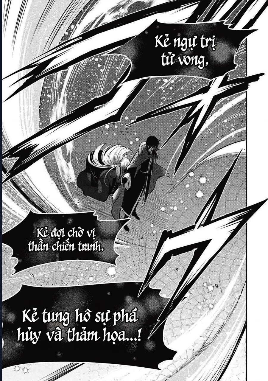 Maou no Ore ga Dorei Elf wo Yome ni Shitanda ga Dou Medereba Ii? 70