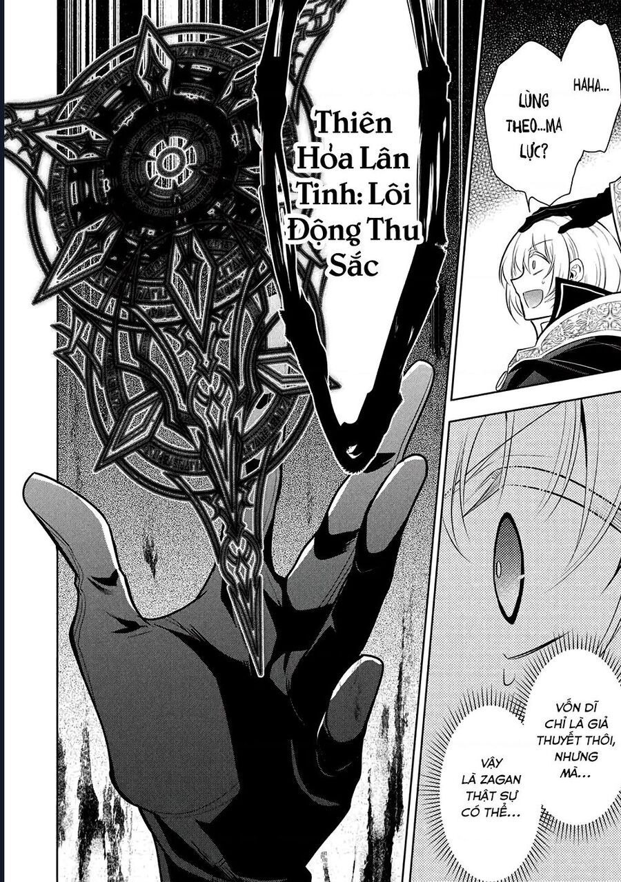 Maou no Ore ga Dorei Elf wo Yome ni Shitanda ga Dou Medereba Ii? 71