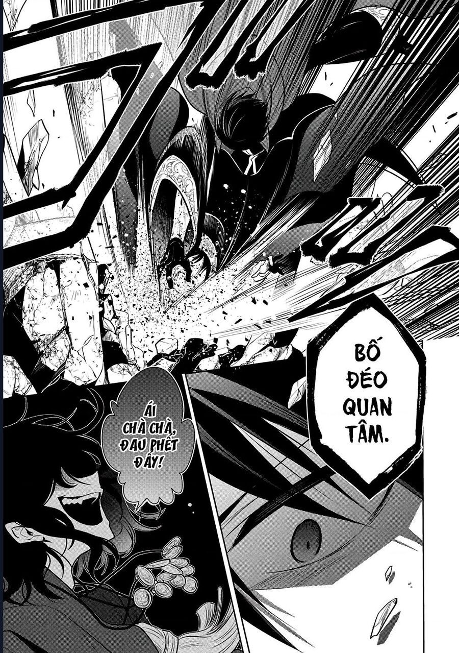 Maou no Ore ga Dorei Elf wo Yome ni Shitanda ga Dou Medereba Ii? 71