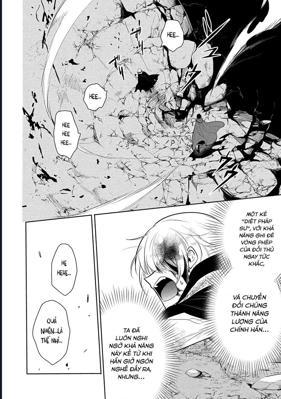 Maou no Ore ga Dorei Elf wo Yome ni Shitanda ga Dou Medereba Ii? 71