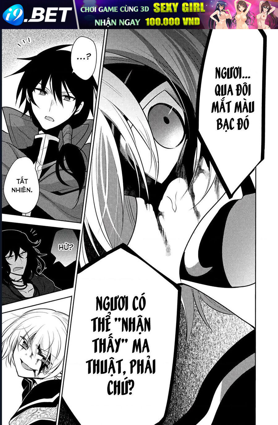 Maou no Ore ga Dorei Elf wo Yome ni Shitanda ga Dou Medereba Ii? 71