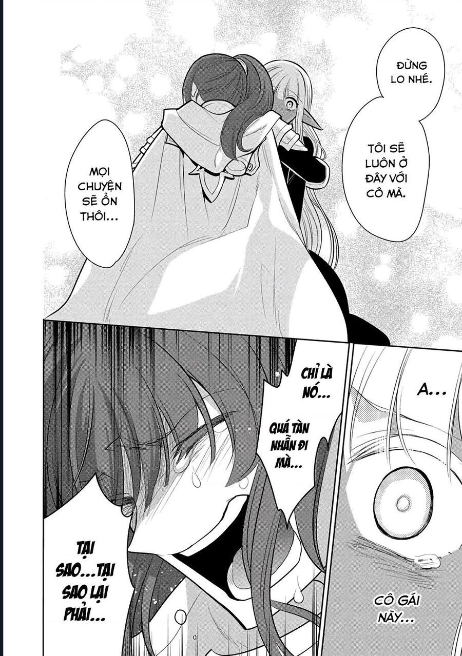 Maou no Ore ga Dorei Elf wo Yome ni Shitanda ga Dou Medereba Ii? 71