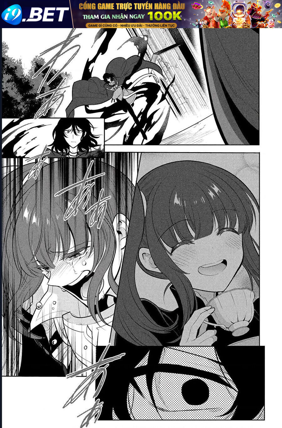 Maou no Ore ga Dorei Elf wo Yome ni Shitanda ga Dou Medereba Ii? 71