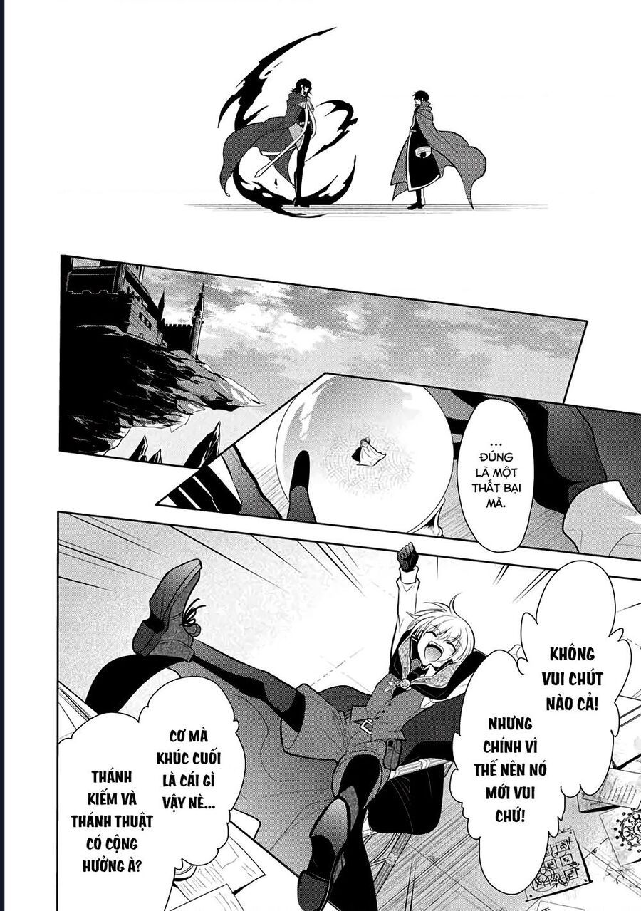 Maou no Ore ga Dorei Elf wo Yome ni Shitanda ga Dou Medereba Ii? 71