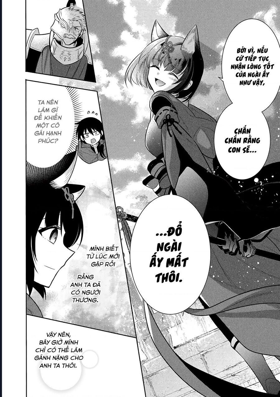 Maou no Ore ga Dorei Elf wo Yome ni Shitanda ga Dou Medereba Ii? 72