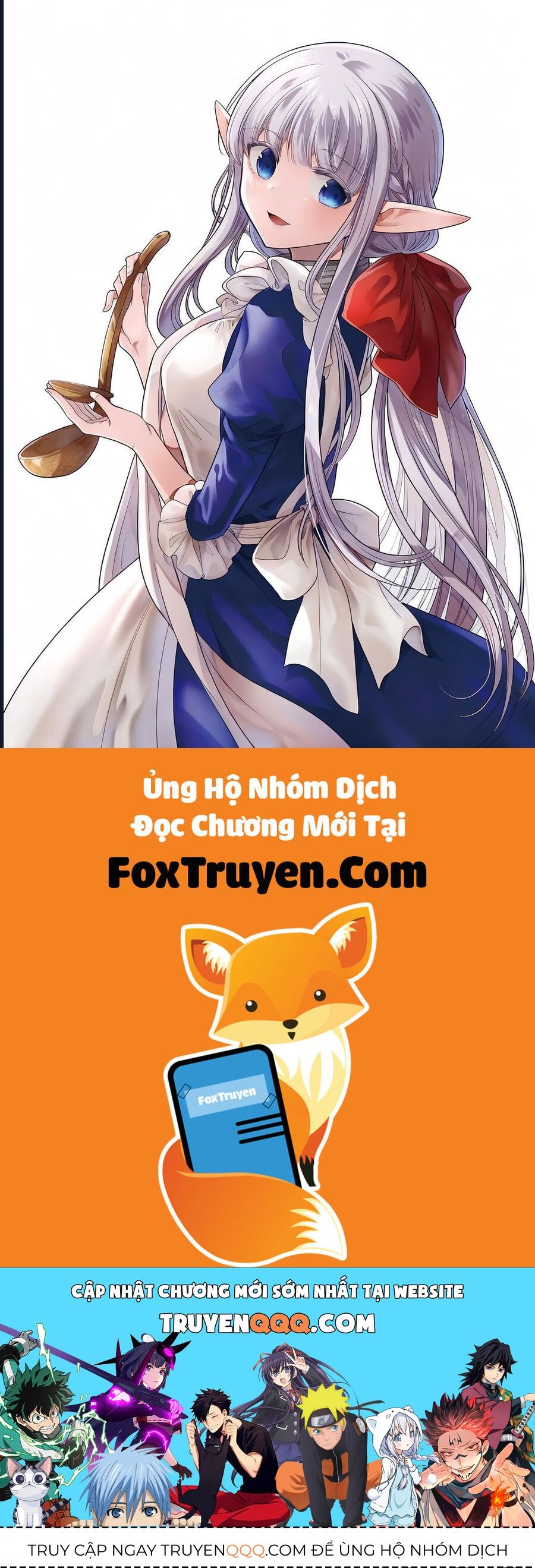 Maou no Ore ga Dorei Elf wo Yome ni Shitanda ga Dou Medereba Ii? 72